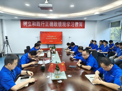 2.专题学习.jpg